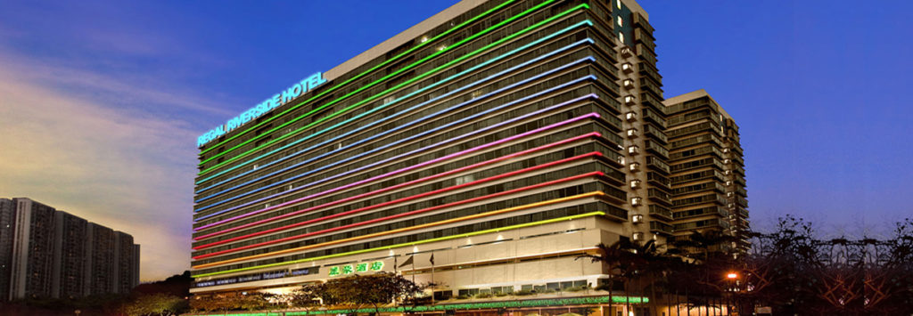酒店優惠 香港酒店優惠 香港酒店 香港酒店優惠2020 Staycation沙田麗豪酒店(Regal Riverside Hotel)