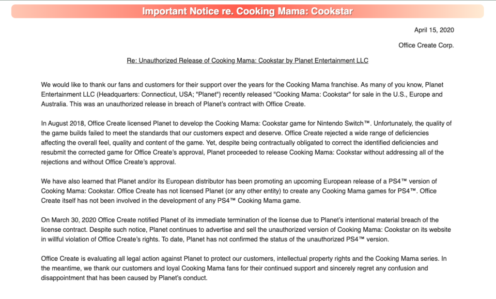 switch game Cooking Mama 翻版 絕版 switch遊戲 Cooking Mama: Cookstar 2020 未經授權推出 