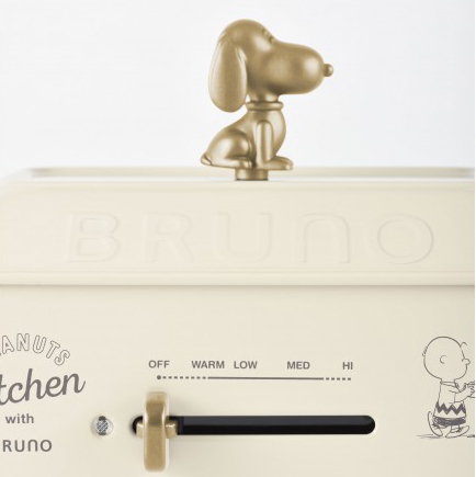 Bruno x Snoopy 70週年特別版多功能電熱鍋