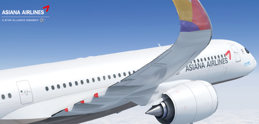 HK express 免費 改期 靈活飛 航空公司 免費 改期 改目的地 退票 韓亞航空 免費 改期 韓亞 免費退票