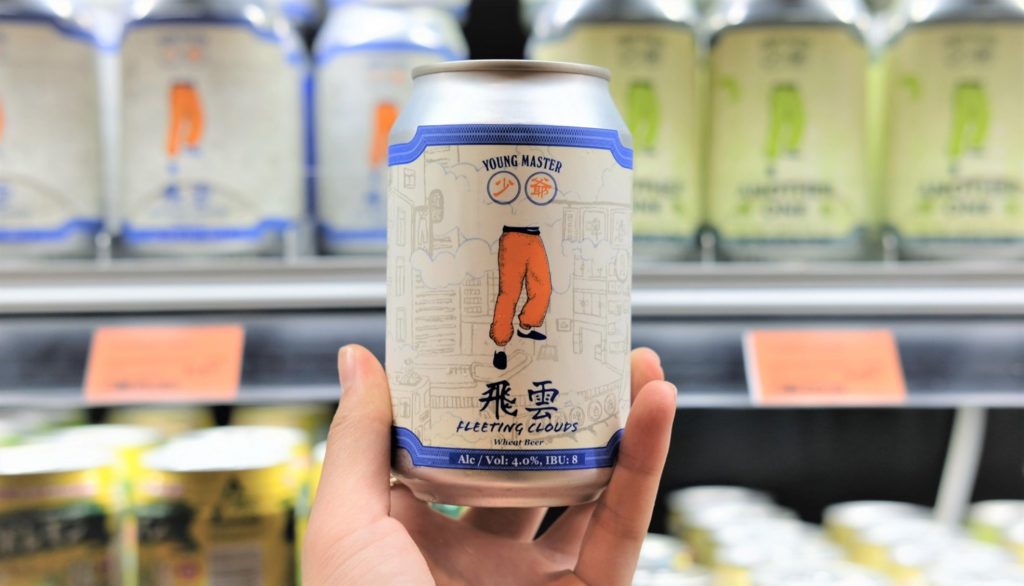 友 YAU 少爺啤酒 手工啤酒 香港啤酒 香港啤酒廠 香港好去處 香港釀酒廠 HK Brewcraft