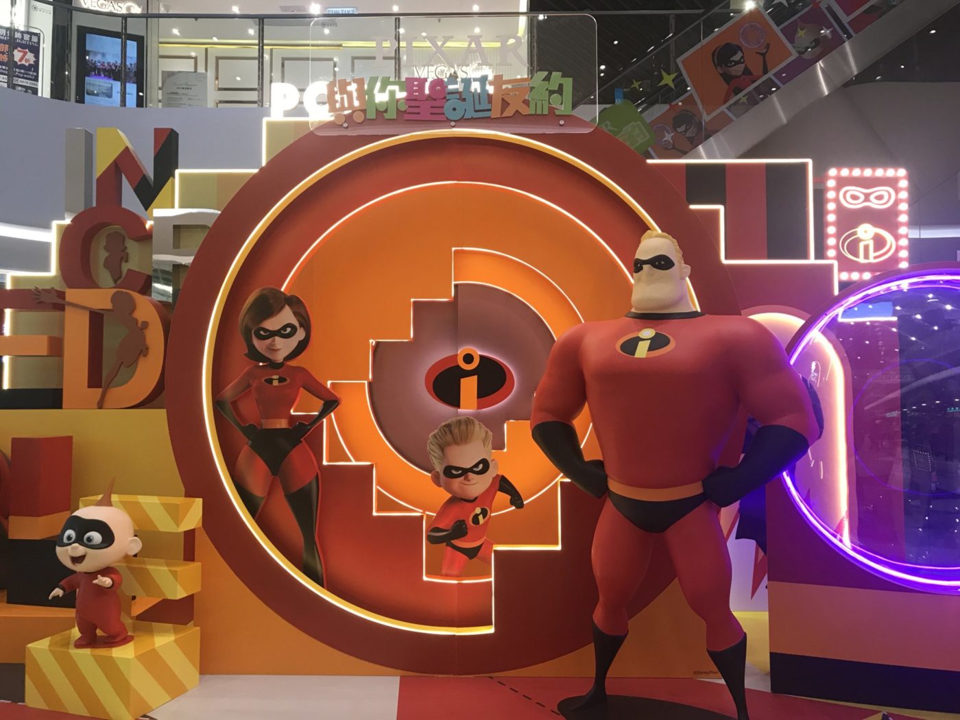 香港好去處 聖誕好去處 聖誕必去 將軍澳 PopWalk Pixar 反斗奇兵 超人特工隊 Toy Story