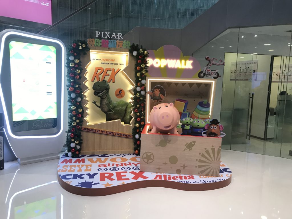 香港好去處 聖誕好去處 聖誕必去 將軍澳 PopWalk Pixar 反斗奇兵 超人特工隊 Toy Story
