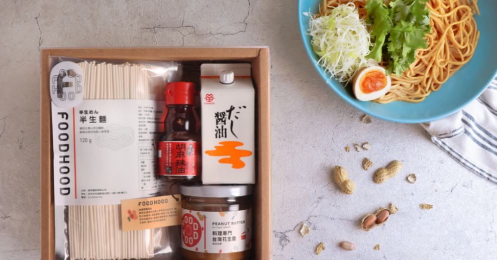 日式半生麵禮盒
