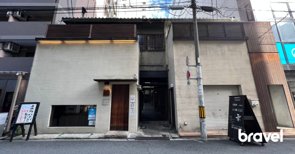 大阪餐廳「和牛料理 要」，由76年的傳統長屋翻新而成。