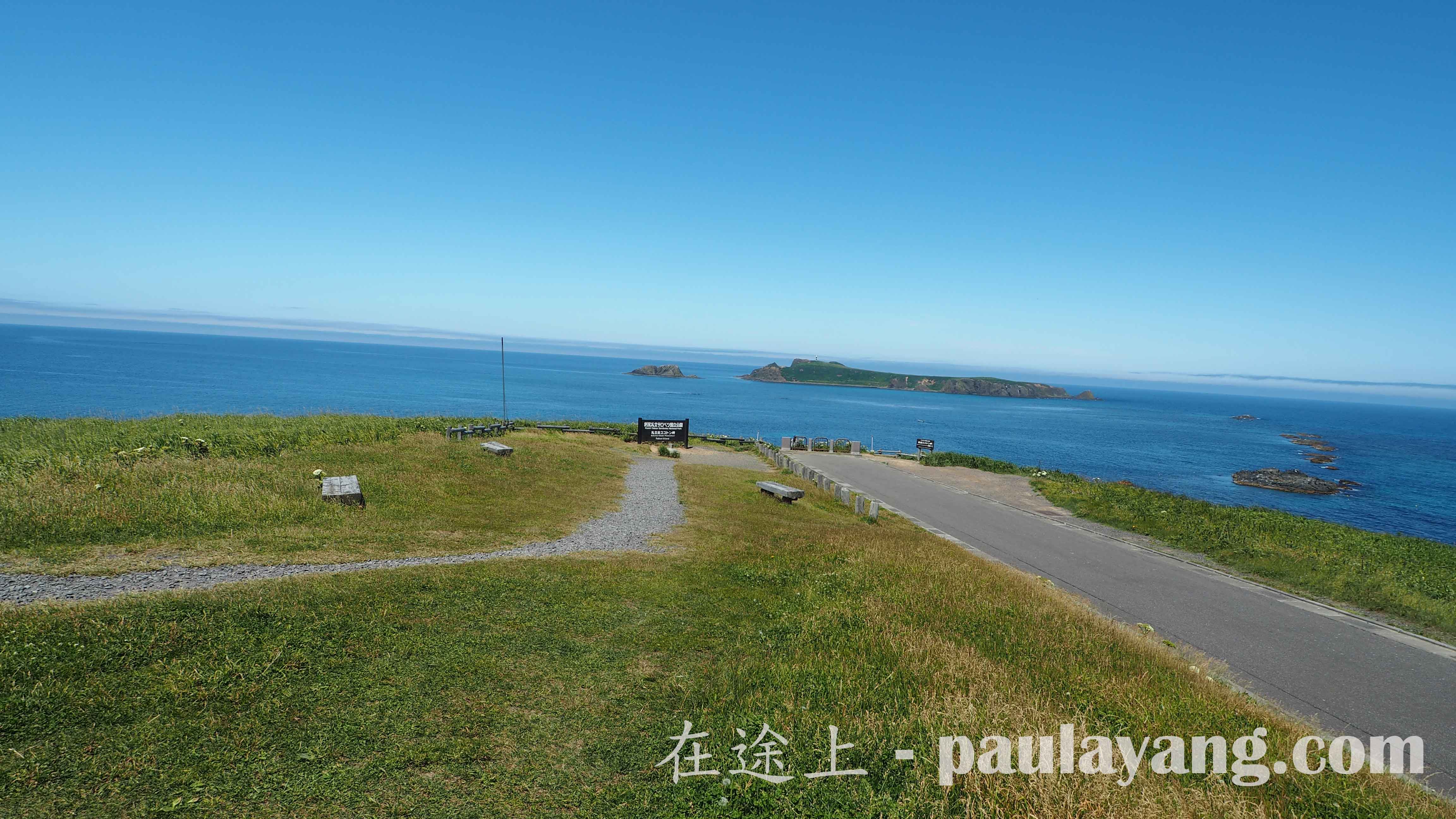 日本最北端跳島自駕遊】北海道道北・道央行程：利尻島~禮文島篇（利尻